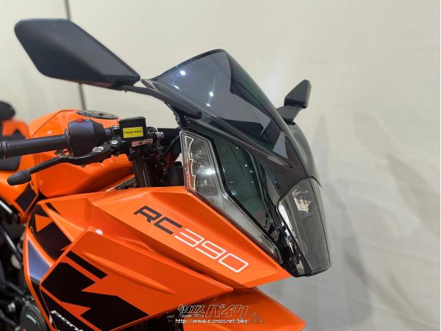 KTM RC 390
