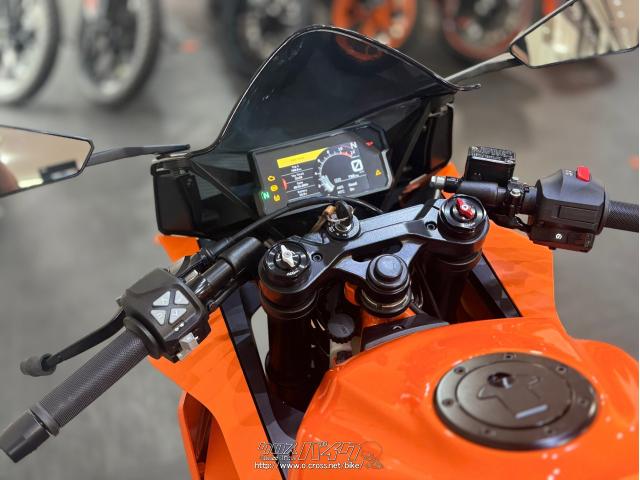 KTM RC 390