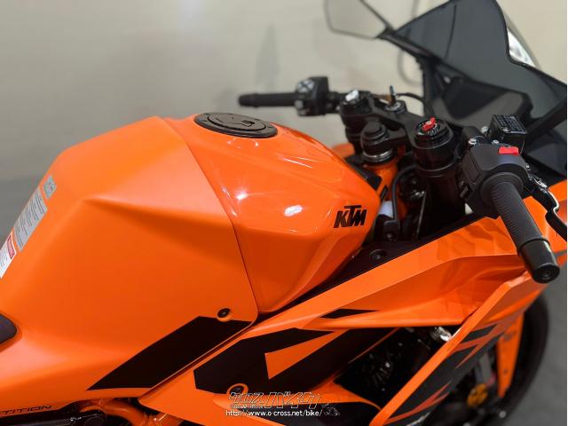 KTM RC 390