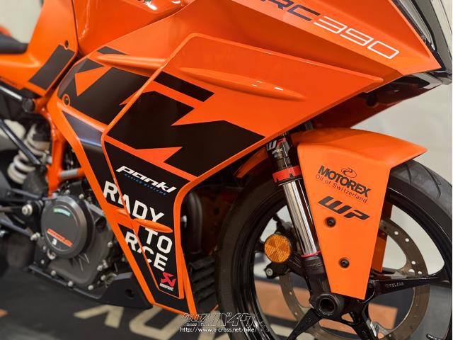 KTM RC 390 GP 2023年モデル!・2024(R6)初度登録(届出)年