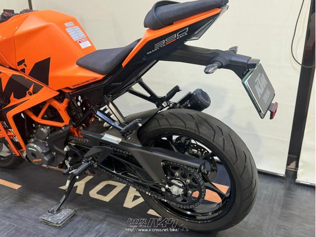 KTM RC 390