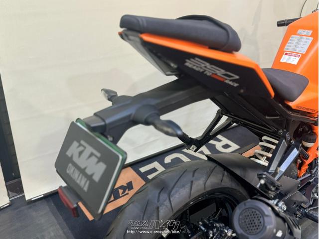 KTM RC 390