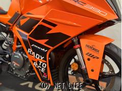 KTM RC 390