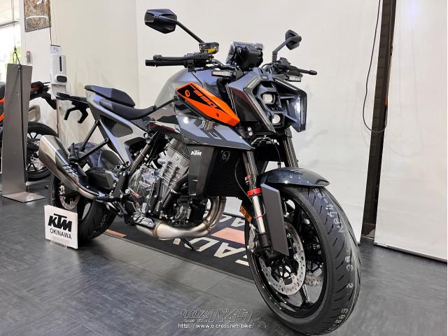 KTM DUKE