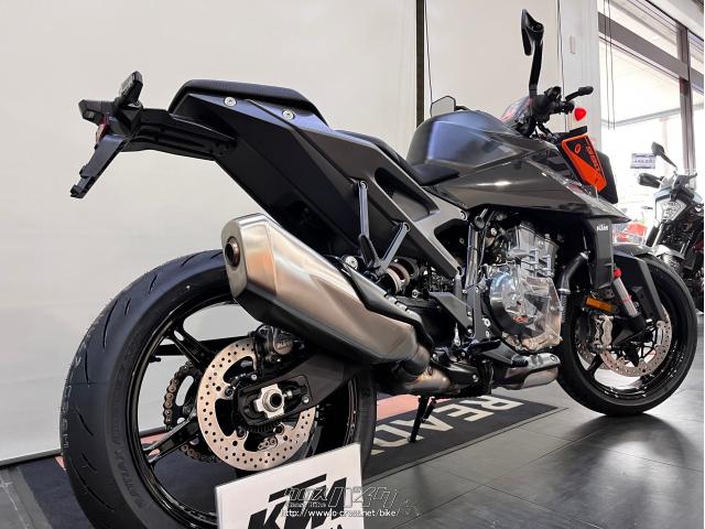 KTM DUKE