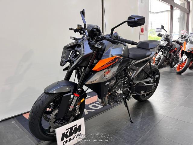 KTM DUKE