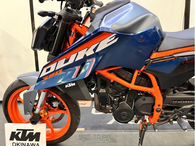 KTM 390 デューク