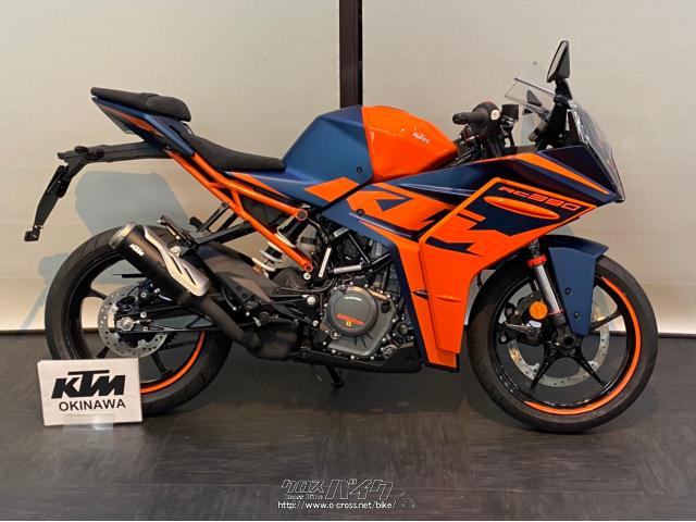 KTM RC 390 2022年モデル・2022(R4)初度登録(届出)年・ブルー×オレンジ