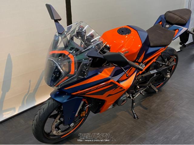KTM RC 390 2022年モデル・2022(R4)初度登録(届出)年・ブルー×オレンジ