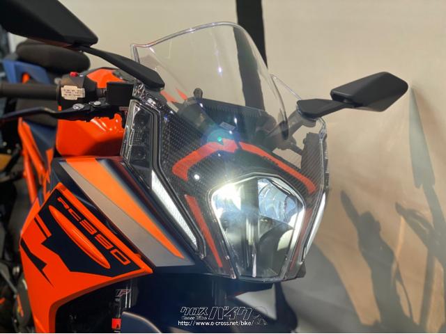 KTM RC 390