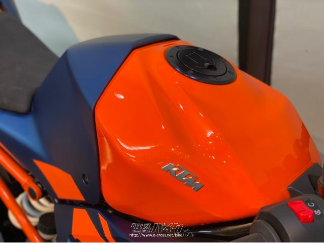 KTM RC 390