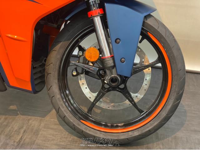 KTM RC 390