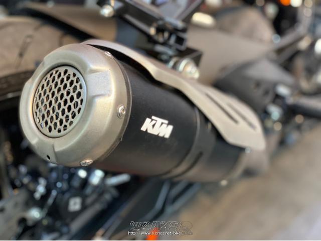 KTM RC 390
