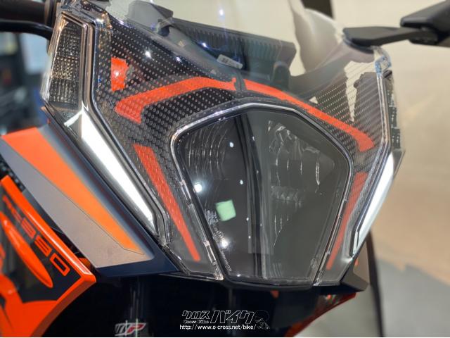 KTM RC 390