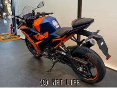 KTM RC 390