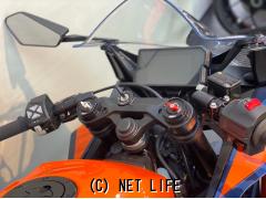 KTM RC 390