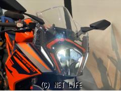 KTM RC 390