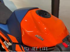 KTM RC 390