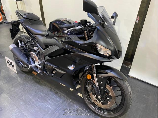 ヤマハ YZF-R3 2021年モデル 初売り特典付き・2022(R4)初度登録(届出