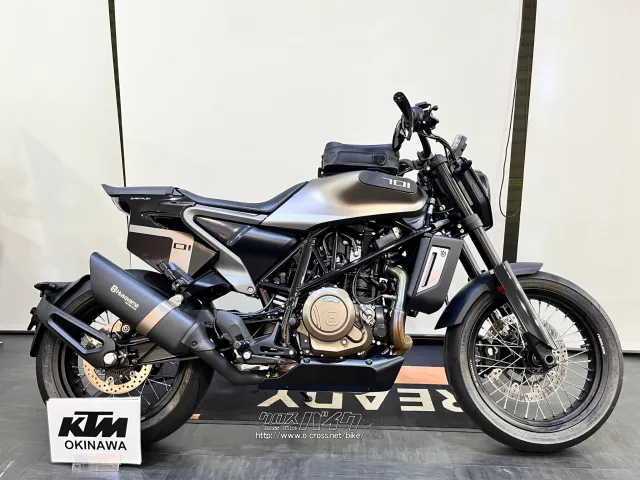 ハスクバーナ その他 スヴァルトピレン701・2019(R1)初度登録(届出)年 ハスクバーナ その他 スヴァルトピレン701・2019(R1)初度登録(届出)年