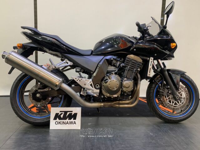 カワサキ Z 750S・2005(H17)初度登録(届出)年・ブラック・750cc