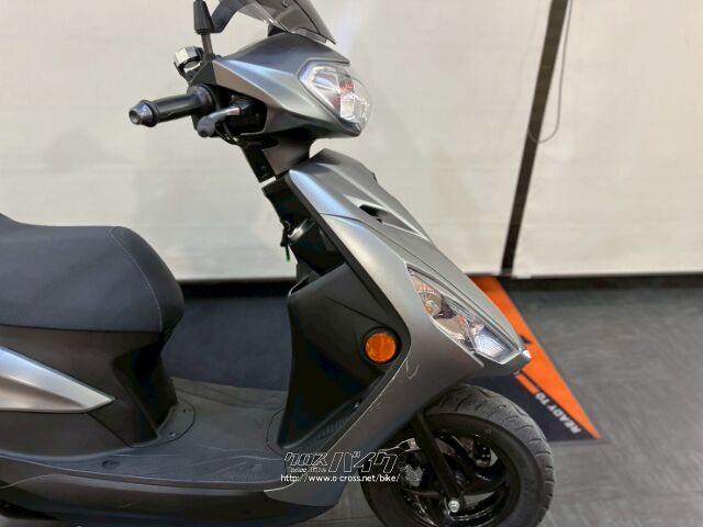 YAMAHA アクシストリート125cc シルバー ヤマハ アクシストリート シルバー | 藤沢市の原付専門店 原付市場