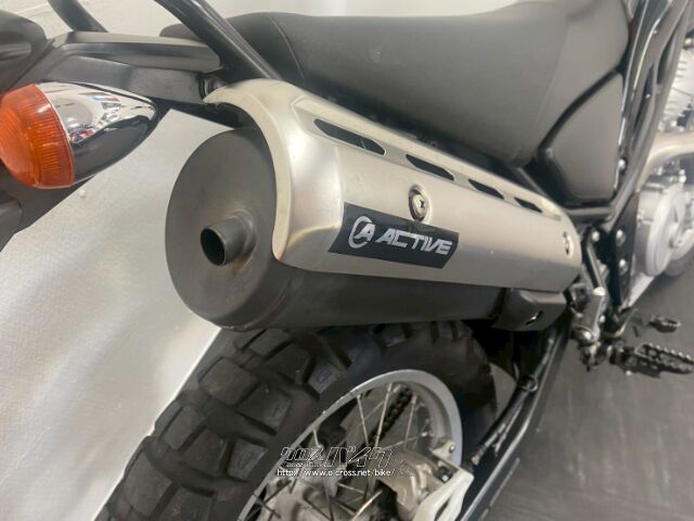 ヤマハ トリッカー