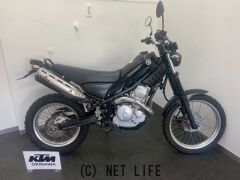 ヤマハ トリッカー