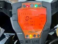 KTM RC 8