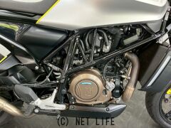 ハスクバーナ その他