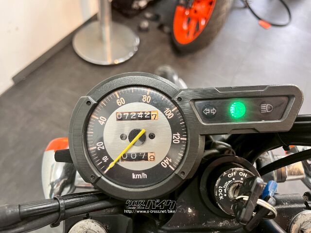 ヤマハ トリッカー