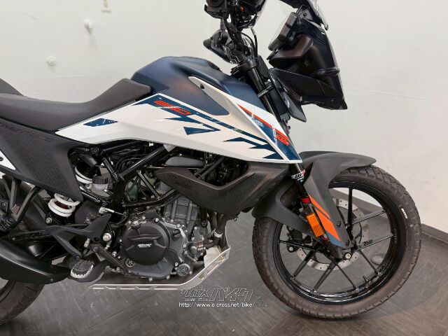 KTM 250 アドベンチャー・2023(R5)初度登録(届出)年・ブルー