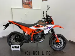 251～400ccの中古バイク一覧 (3ページ) | 沖縄のバイク情報 - クロスバイク