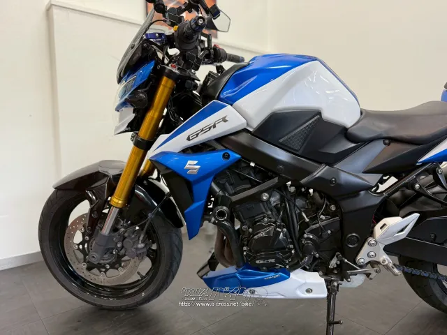 スズキ GSR750