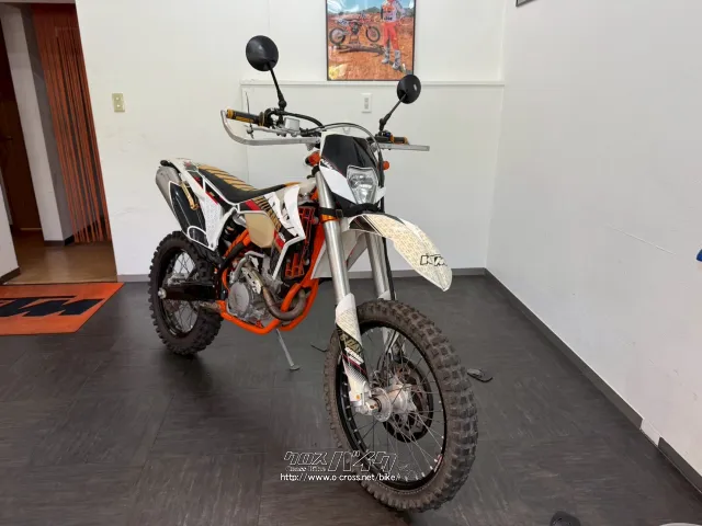 KTM EXC-F