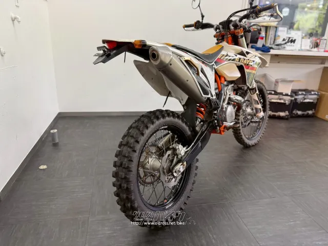 KTM EXC-F