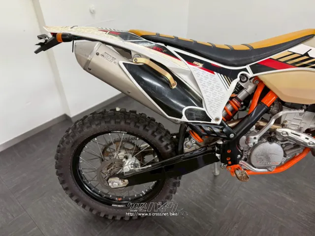 KTM EXC-F