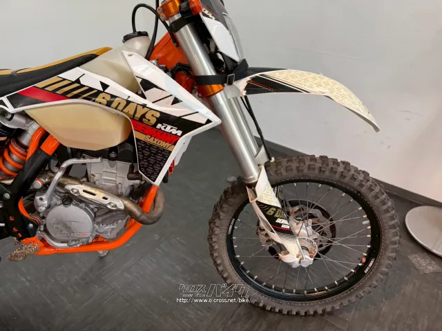 KTM EXC-F