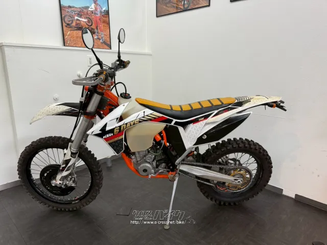 KTM EXC-F