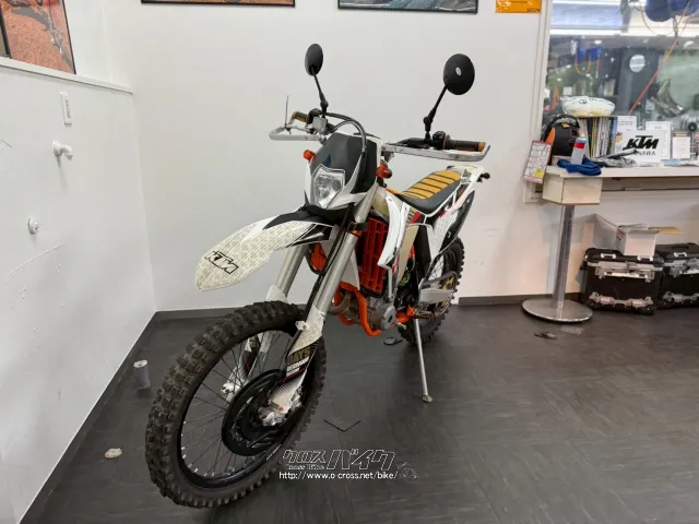 KTM EXC-F