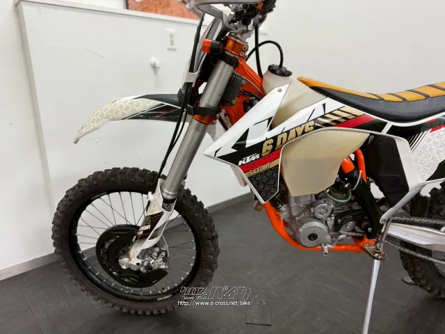 KTM EXC-F