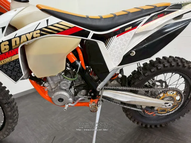 KTM EXC-F