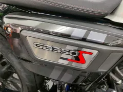 ホンダ GB