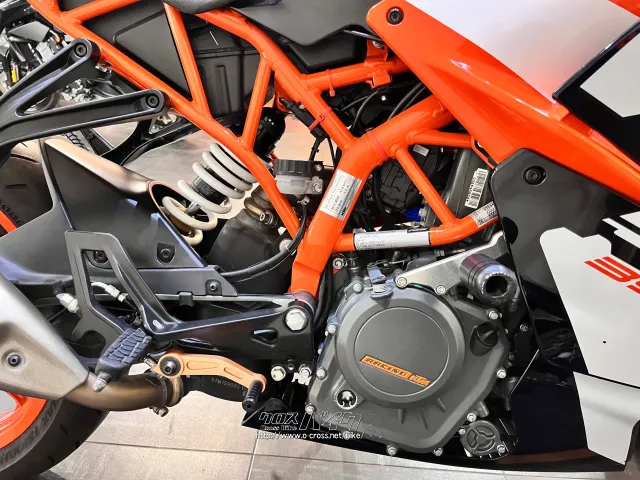 KTM RC 390
