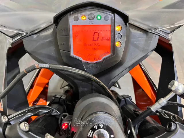 KTM RC 390