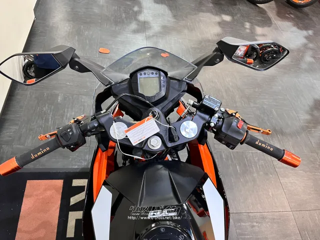 KTM RC 390