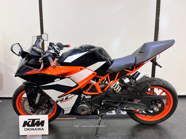 KTM RC 390