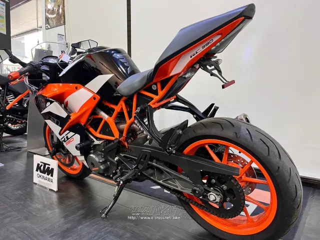 KTM RC 390