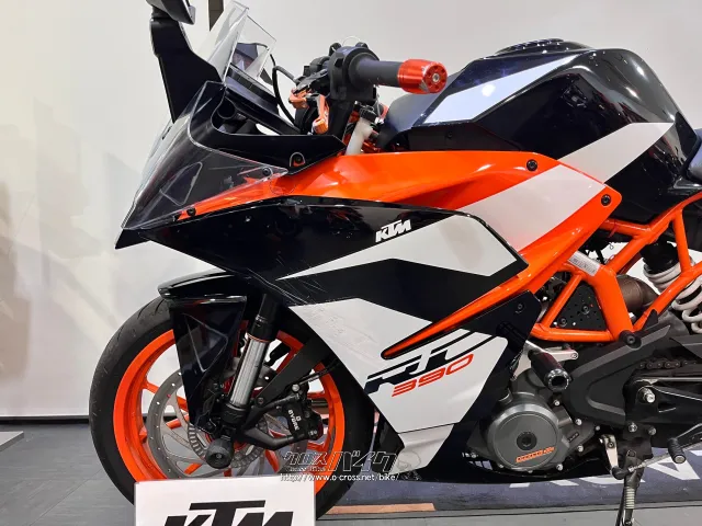 KTM RC 390