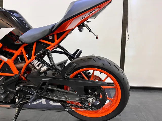 KTM RC 390